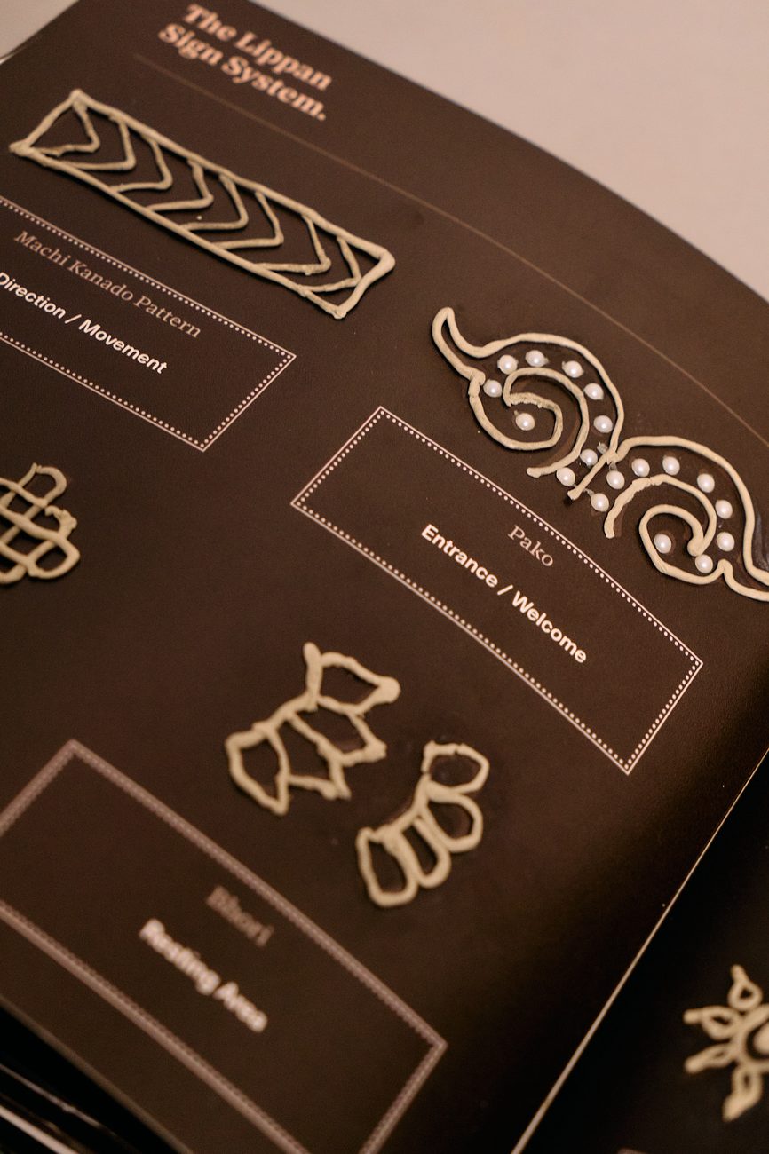 Beyond Preservation, craft book photography