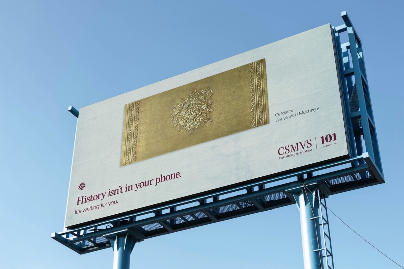 CSMVS campaign asset